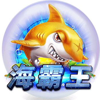 通博娛樂城、真人百家樂