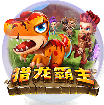 通博娛樂城、真人百家樂