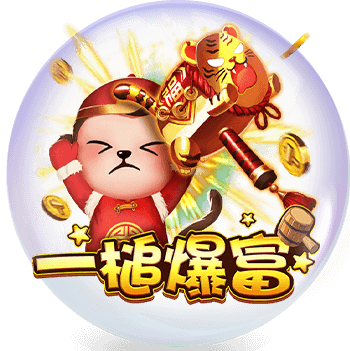 通博娛樂城、真人百家樂