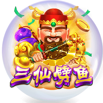 通博娛樂城、真人百家樂