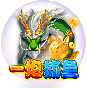 通博娛樂城、真人百家樂