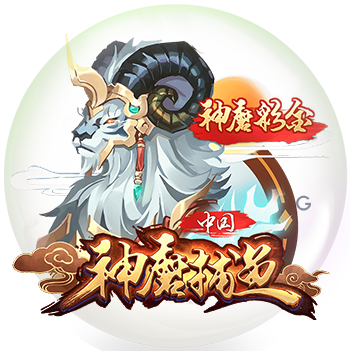 通博娛樂城、真人百家樂