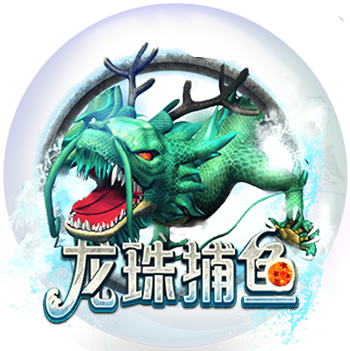 通博娛樂城、真人百家樂