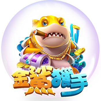 通博娛樂城、真人百家樂