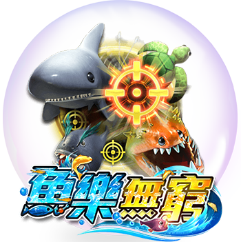 通博娛樂城、真人百家樂