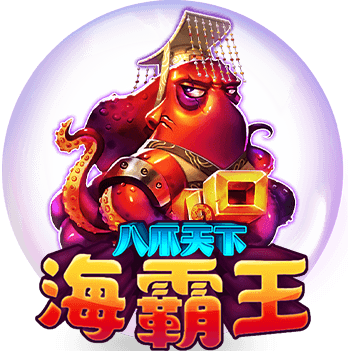 通博娛樂城、真人百家樂