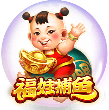 通博娛樂城、真人百家樂