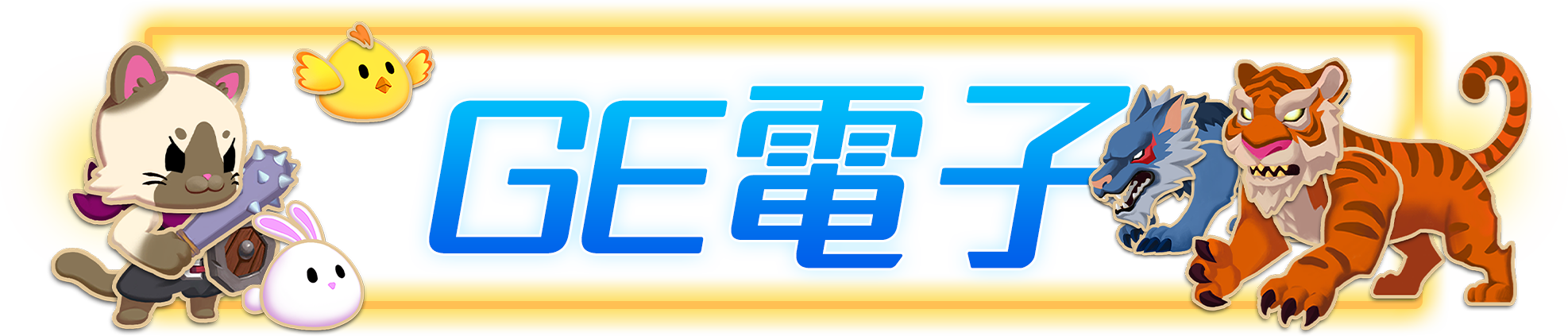 通博娛樂城、真人百家樂